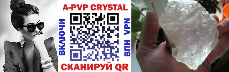 Магазины продажи наркотиков Санкт-Петербург СК  Амфетамин  COCAIN 