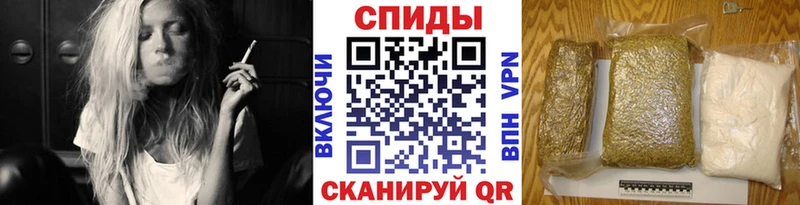 как найти Санкт-Петербург дарк нет телеграм Бутират Butirat