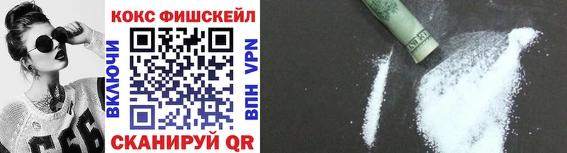 КОКАИН Перу  Санкт-Петербург 