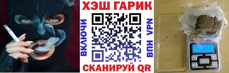 ГАШИШ Premium  наркотики  Санкт-Петербург 