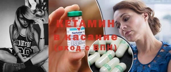 PSILOCYBIN Богородицк