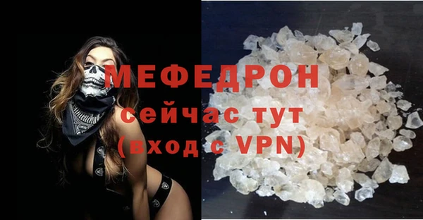 PSILOCYBIN Богородицк