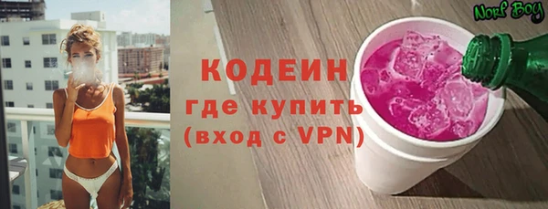 mix Богородск