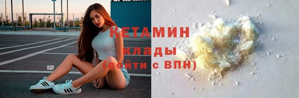 МДПВ Богданович