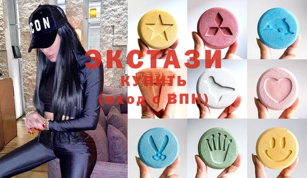 mix Богородск