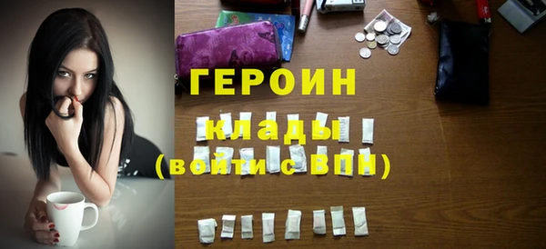 mix Богородск