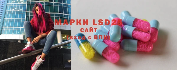 МДПВ Богданович