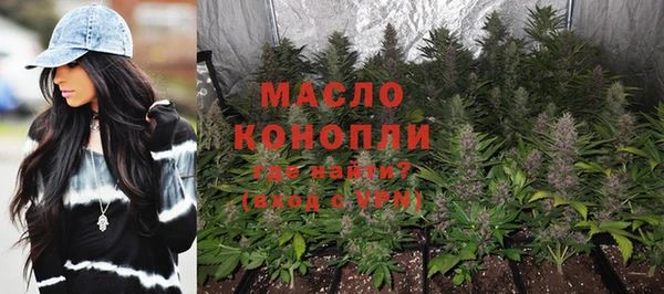 МДПВ Богданович