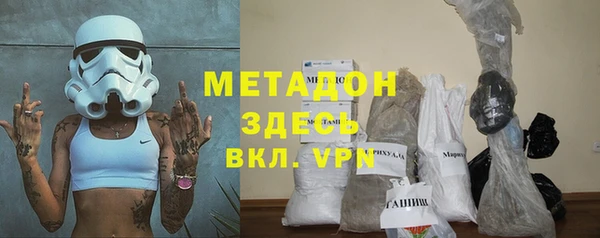 PSILOCYBIN Богородицк