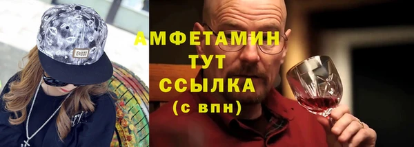 МДПВ Богданович