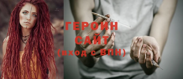 mix Богородск