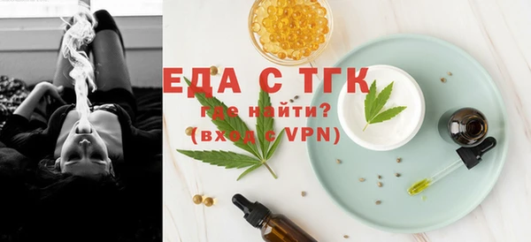 МДПВ Богданович
