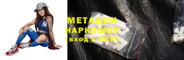 mix Богородск