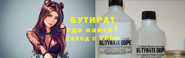 МДПВ Богданович