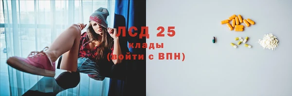 МДПВ Богданович