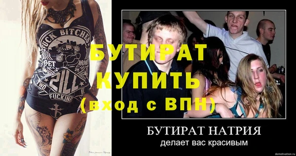МДПВ Богданович