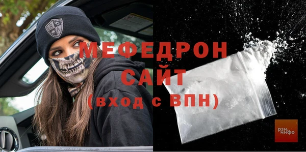 PSILOCYBIN Богородицк