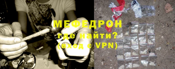 МДПВ Богданович