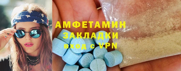 МДПВ Богданович