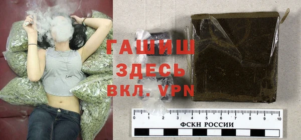 МДПВ Богданович