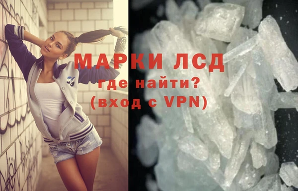 МДПВ Богданович
