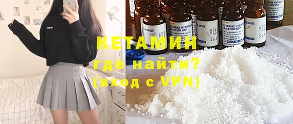mix Богородск