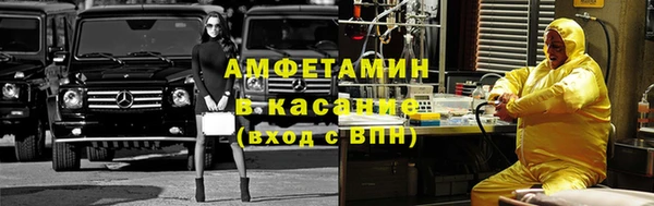 mix Богородск