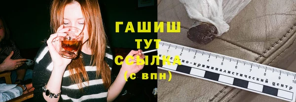 PSILOCYBIN Богородицк