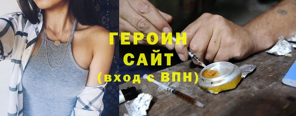 mix Богородск