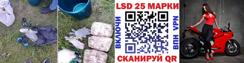 ЛСД экстази ecstasy  наркота  darknet формула  Санкт-Петербург 