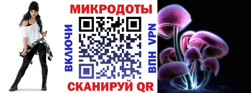Галлюциногенные грибы ЛСД  Санкт-Петербург 